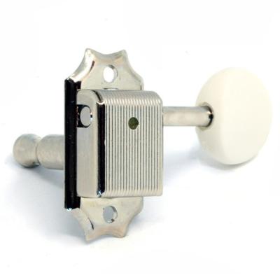 MECANIQUES 3x3 GUITARE GOTOH SD90N NICKEL BOUTON OVALE BLANC