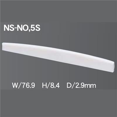 SILLET CHEVALET GUITARE PLASTIQUE FOLK 76,9x8.4x2.9mm