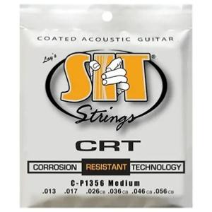 CORDES ACOUSTIQUE REVETEMENT SIT CRT 1356