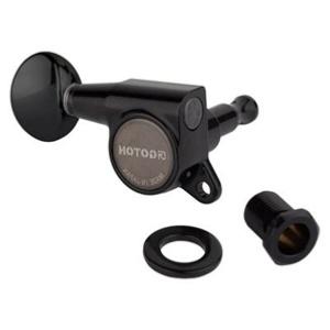 GAUCHER GOTOH SG381 NOIRES BOUTONS BEAN