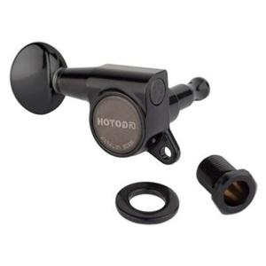 GAUCHER GOTOH SG381 COSMO BLACK BOUTONS BEAN