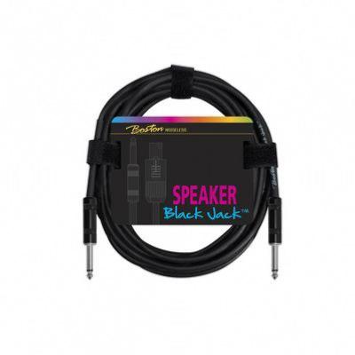 CABLE ENCEINTE JACK/JACK 5 mètres HP