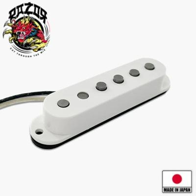 MICRO STRATOCASTER REVERSE RAZOR VINTAGE 7K
