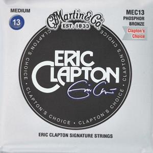 CORDES GUITARE MARTIN ERIC CLAPTON 13-56