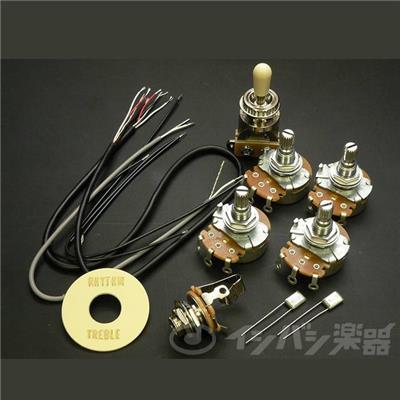 CABLAGE COMPLET LES PAUL IMPORT CREME GOTOH