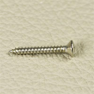 4 VIS A BOIS HUMBUCKER NICKEL 16x2.1mm