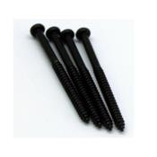 4 VIS A BOIS MICRO BASSE P90 etc. PHILLIPS NOIRES 33x2,60mm