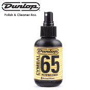 DUNLOP 6434 Nettoyant cymbale 118ml