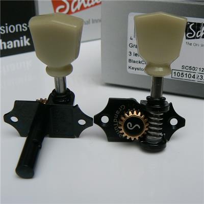 SCHALLER GRANDTUNE NOIRES KEYSTONE 3x3 TETE AJOUREE