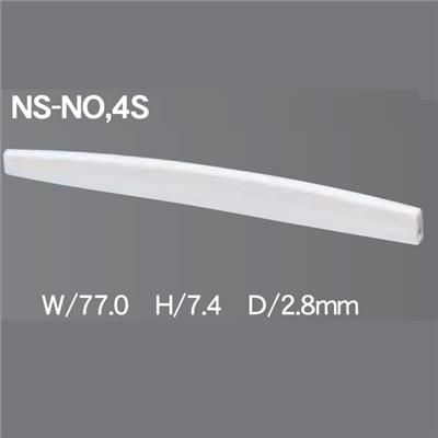 SILLET CHEVALET GUITARE PLASTIQUE FOLK 77x7.4x2.8mm