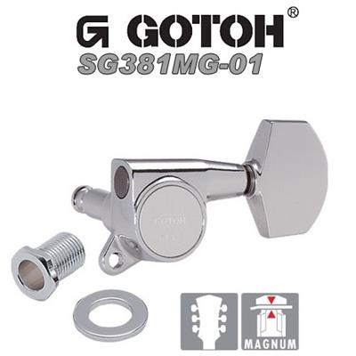 MACHINE HEADS GOTOH LOCKING MAGNUM 3x3 SG381-MG