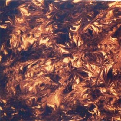 PLAQUE SOUPLE ADHESIVE 29x18cm BROWN HOSCO