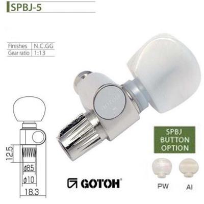 1 MECANIQUE 5° CORDE BANJO GOTOH SPBJ-5-PW