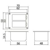 RANGEMENT POUR 2 PILES 9V GOTOH + VIS GUITAR SOLID BODY