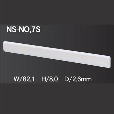 SILLET CHEVALET PLASTIQUE GUITARE CLASSIQUE 82,1mm